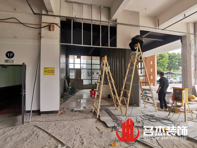 办公室粉色视频网站设计