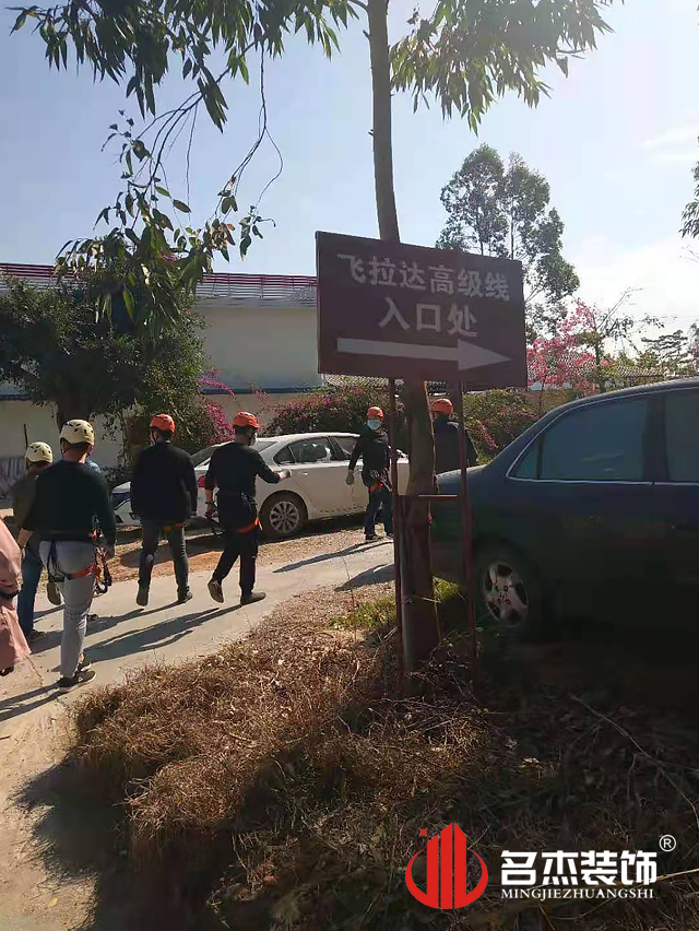 办公室粉色视频网站设计