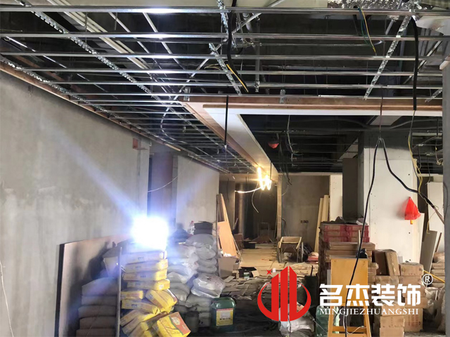 办公室粉色视频网站设计