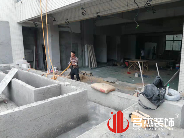 办公室粉色视频网站设计