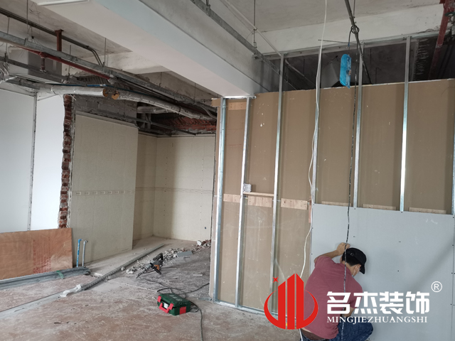 广州办公室粉色视频网站设计