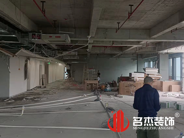 广州办公室粉色视频网站设计