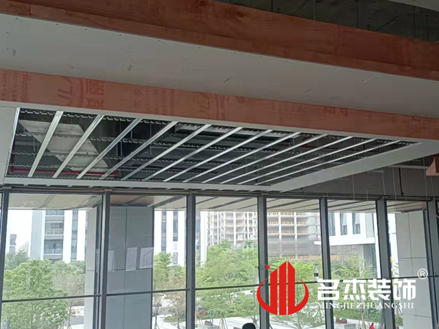 广州办公室粉色视频网站设计