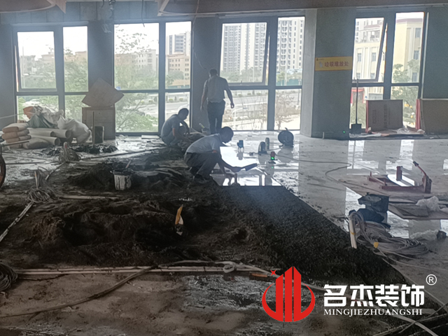 广州办公室粉色视频网站设计