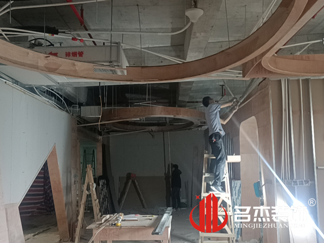 广州办公室粉色视频网站设计