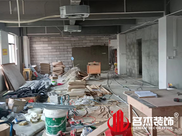 广州办公室粉色视频网站设计
