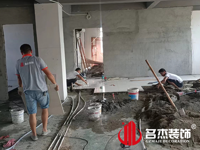 广州办公室粉色视频网站设计