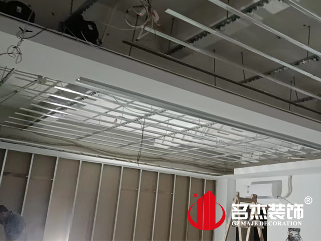 广州办公室粉色视频网站设计
