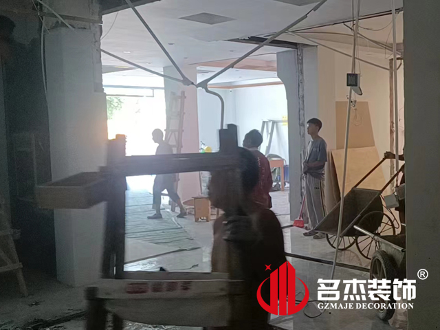 广州办公室粉色视频网站设计