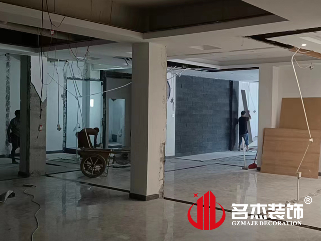广州办公室粉色视频网站设计