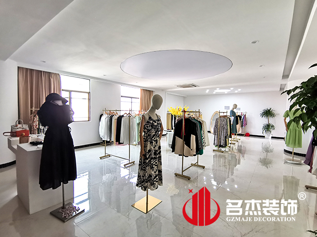 广州办公室粉色视频网站设计