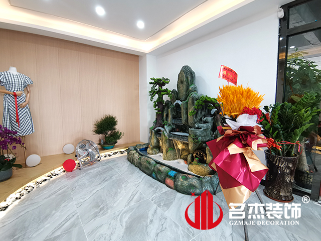 广州办公室粉色视频网站设计