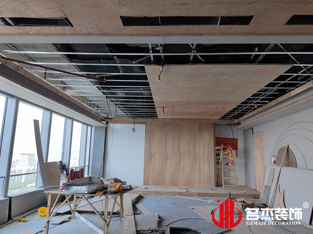 广州办公室粉色视频网站设计