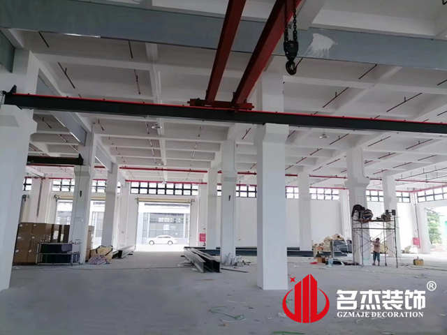 广州办公室粉色视频网站设计
