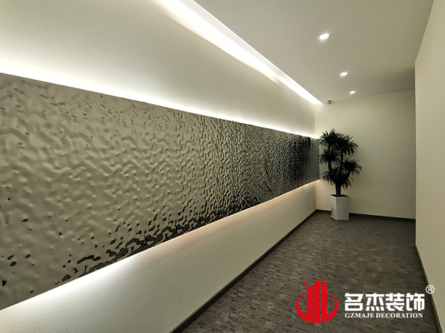 广州办公室粉色视频网站设计