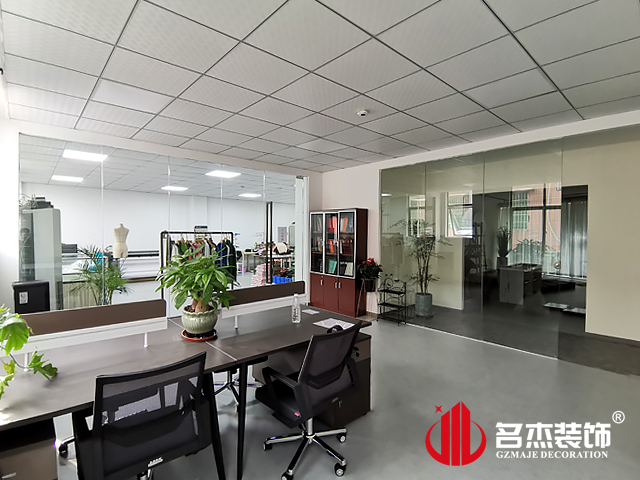 广州办公室粉色视频网站设计