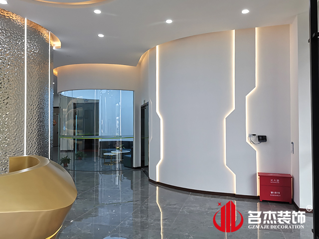 广州办公室粉色视频网站设计