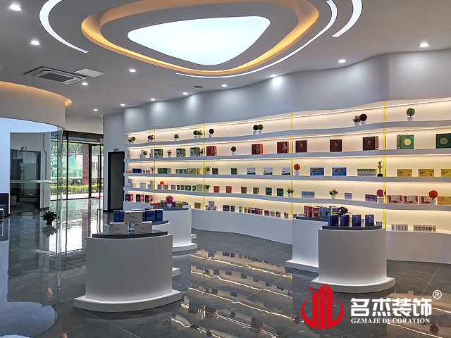 广州办公室粉色视频网站设计