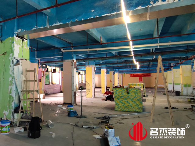 广州办公室粉色视频网站设计