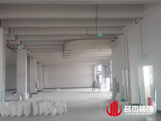 办公室粉色视频网站现场一角