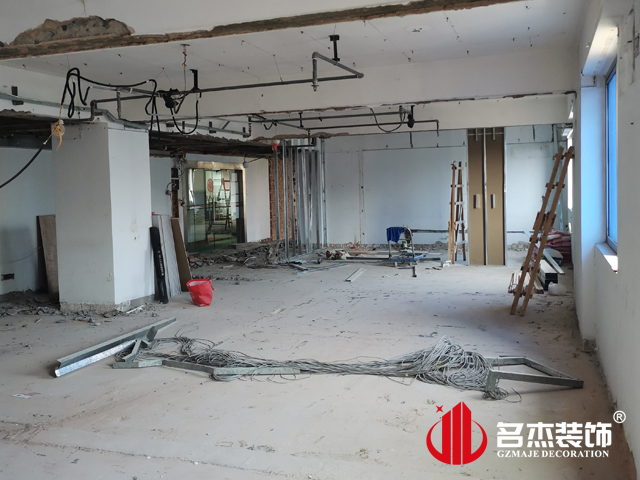 广州办公室粉色视频网站设计