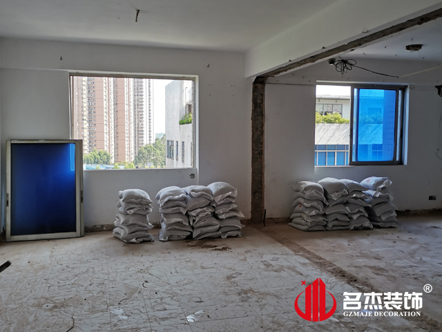 广州办公室粉色视频网站设计