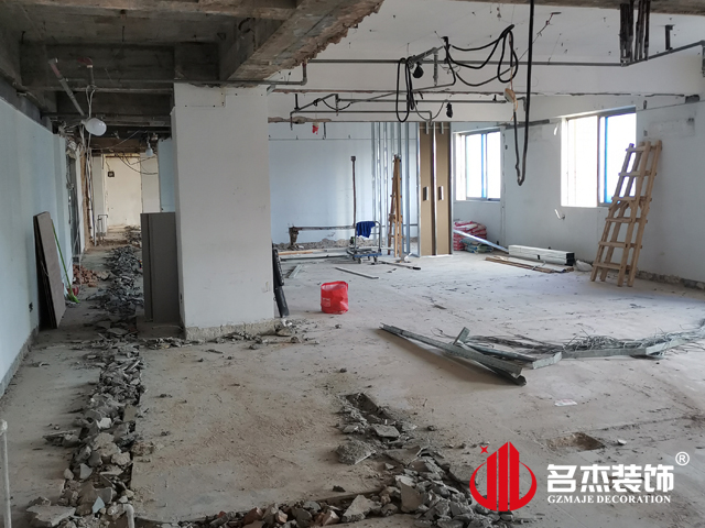 广州办公室粉色视频网站设计