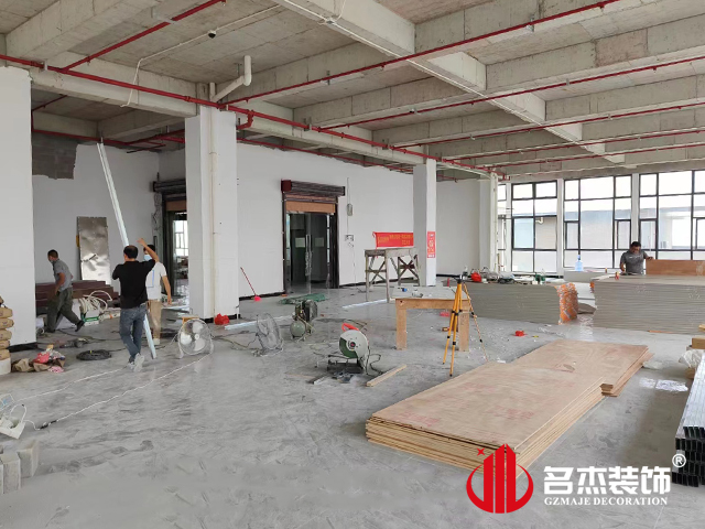 广州办公室粉色视频网站设计