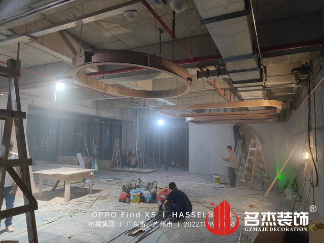 广州办公室粉色视频网站设计