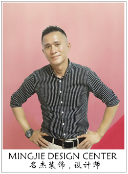 广州粉色视频导航设计师