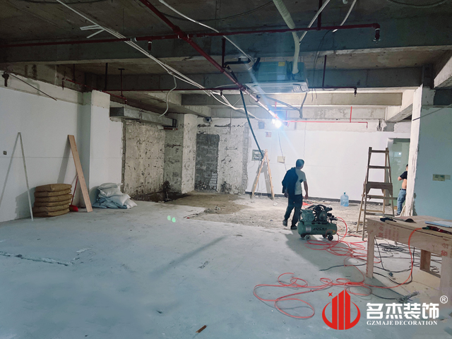 办公粉色视频网站现场