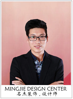 粉色视频导航装饰设计师