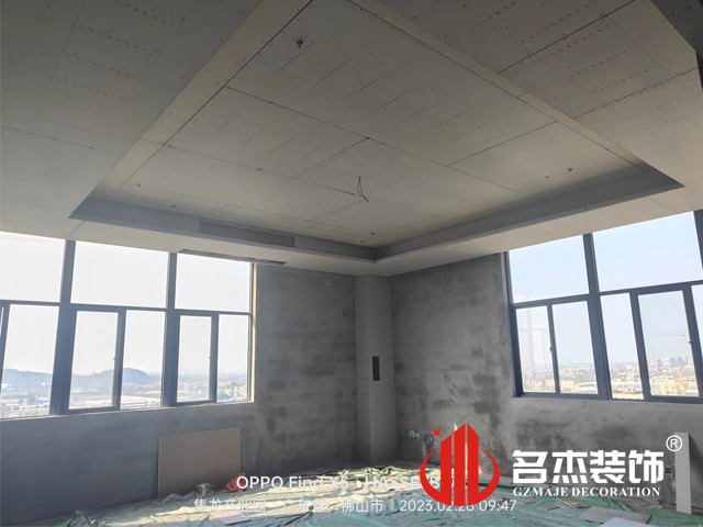 办公室粉色视频网站设计