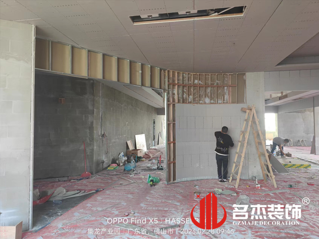 办公室粉色视频网站设计