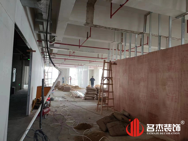 广州办公室粉色视频网站设计