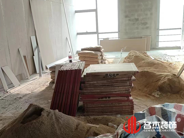 广州办公室粉色视频网站设计