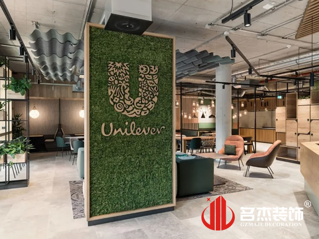 广州办公室粉色视频网站设计案例