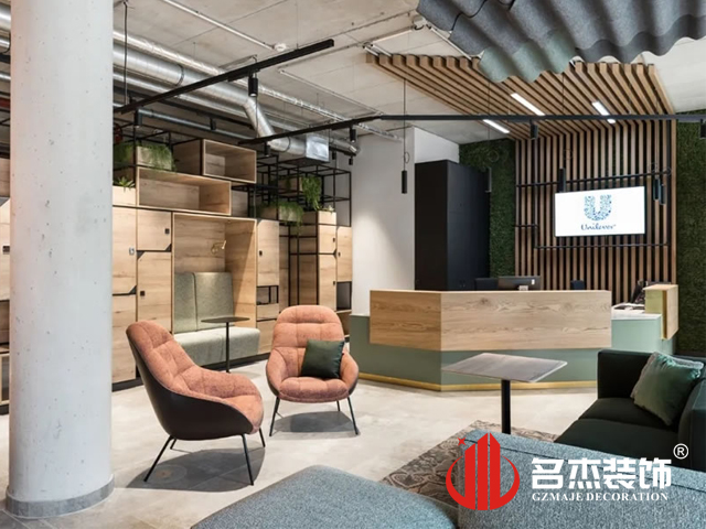 广州办公室粉色视频网站设计案例