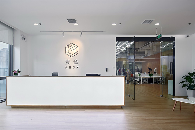 广州办公室粉色视频网站设计公司图册