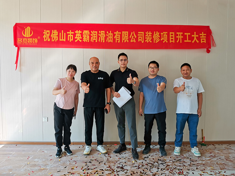 广州粉色视频网站公司