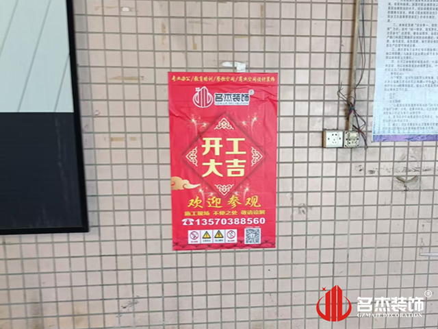 广州粉色视频网站公司