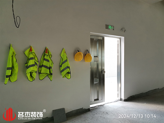 广州办公室粉色视频网站设计公司