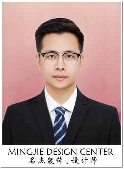 粉色视频导航装饰设计师