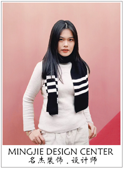 粉色视频导航装饰设计师