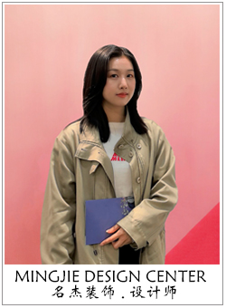 粉色视频导航设计师 粉色视频导航设计师