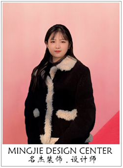 粉色视频导航装饰设计师