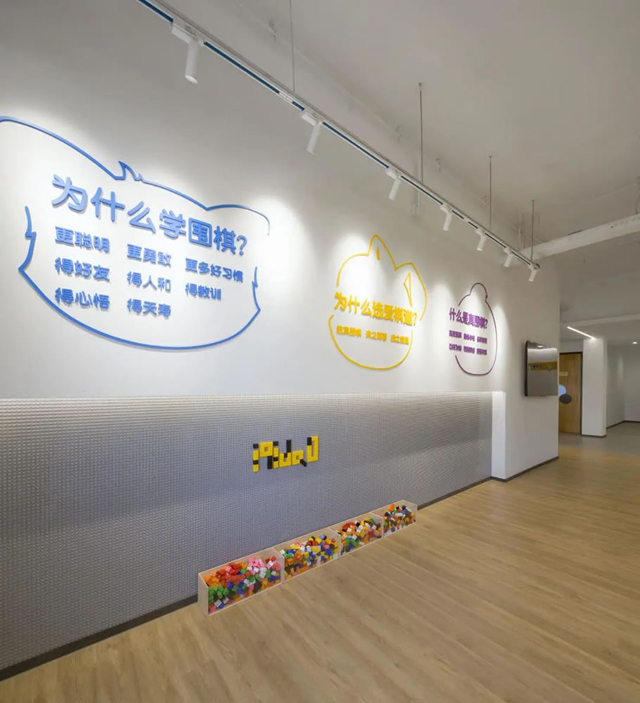 办公室粉色视频网站设计
