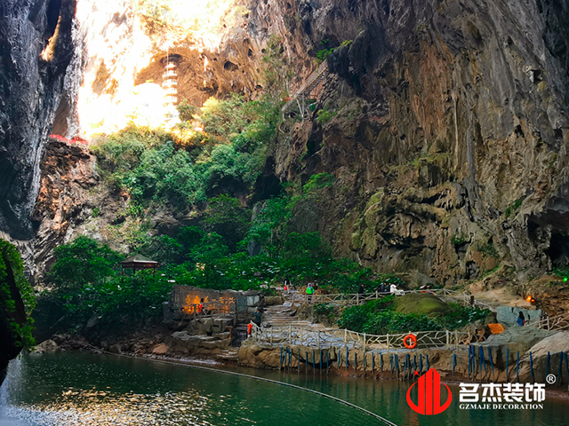 粉色视频导航装饰图册