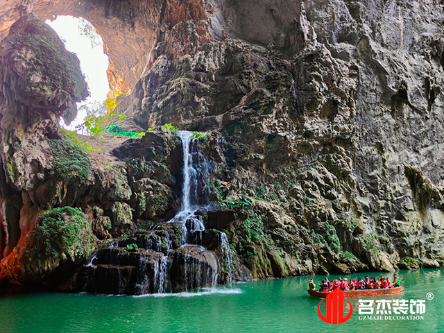 粉色视频导航装饰图册