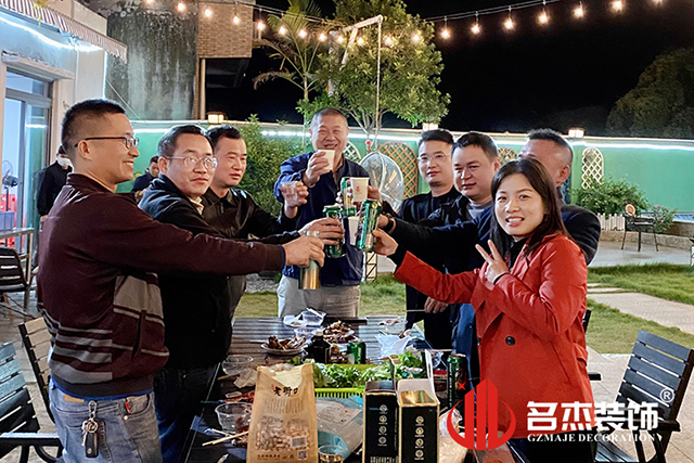 粉色视频导航装饰游记